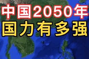 拿下苦主！雷霆终结对阵热火6连败